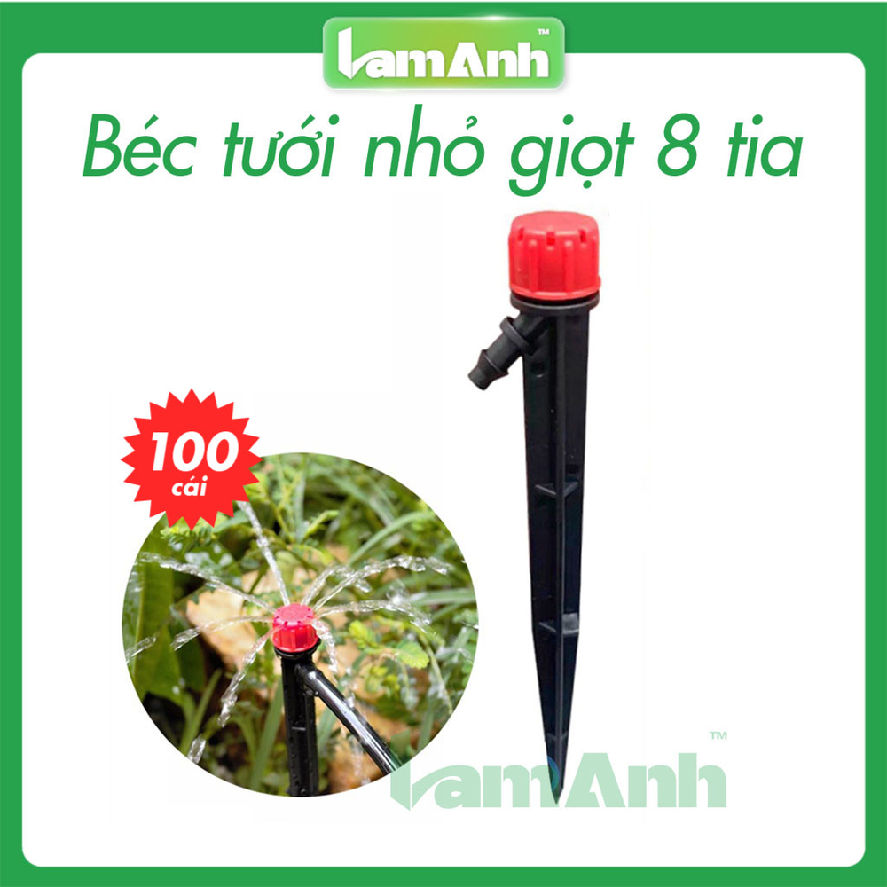 qbt-03 Cận cảnh đầu tưới 8 tia của béc tưới cây Cảm Tạ